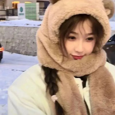 你是我的一束光